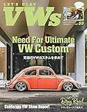 LET'S PLAY VWs (レッツ・プレイ・フォルクスワーゲン) Vol.59