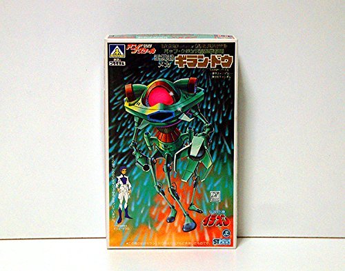 1/550アオシマ　伝説巨神イデオン　バッフ・クラン　ギラン・ドウ/亜空間用のサムネイル