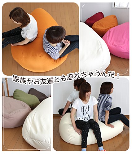 Amazon.co.jp: 超ジャンボビーズソファ (レッド) 【発泡ビーズ