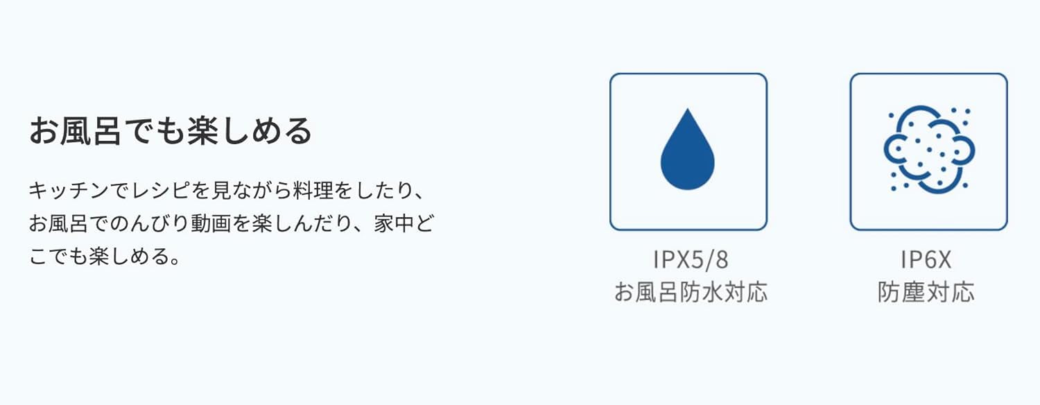 Amazon.co.jp: 【整備済み品】 dtab d-41A 画面サイズ：10.1インチ