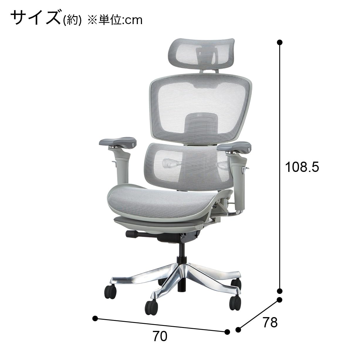 Amazon.co.jp: ニトリ(NITORI) ハイパフォーマンスオフィスチェア