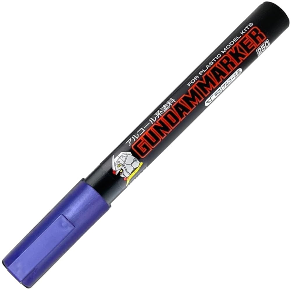 Amazon.com: GSI Creos Marker - 250 Metallic Violet : Toys & Games