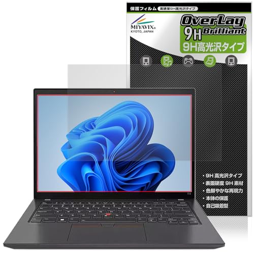 ~rbNX Lenovo ThinkPad T14 Gen 4 Ή ی tB PET dx 9H  KX̍dx {