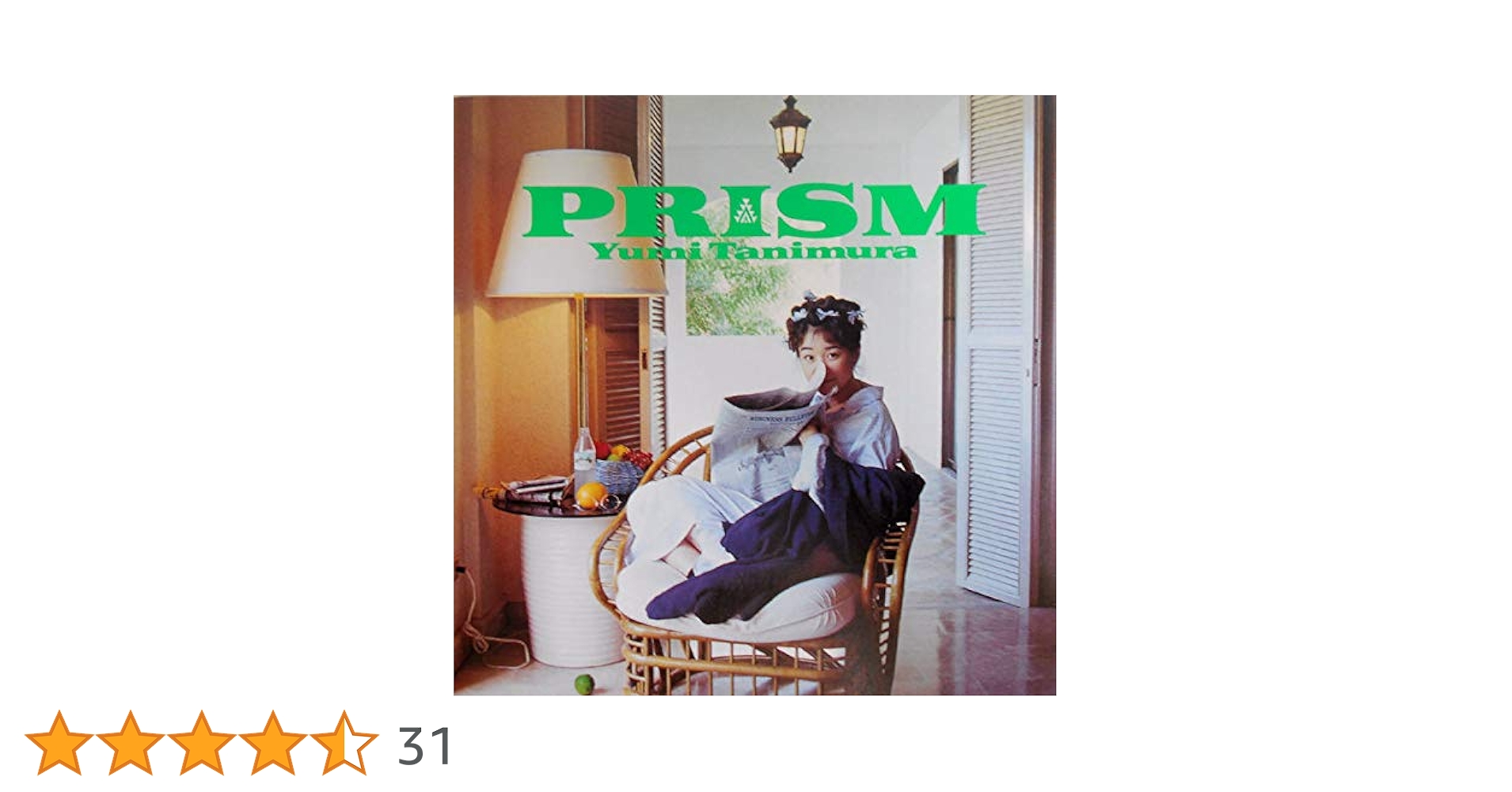 新品LP アナログ盤 谷村有美 PRISM 2024 Cutting レコード Amazon.co.jp: PRISM (2024 Cutting) (完全生産限定盤