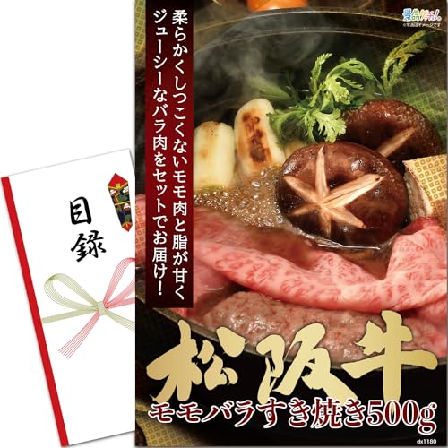 ii Zbg (㋍ oĂ 500g) ژ^ pl [ 񎟉/rS/St Ry/ ] iiQb`