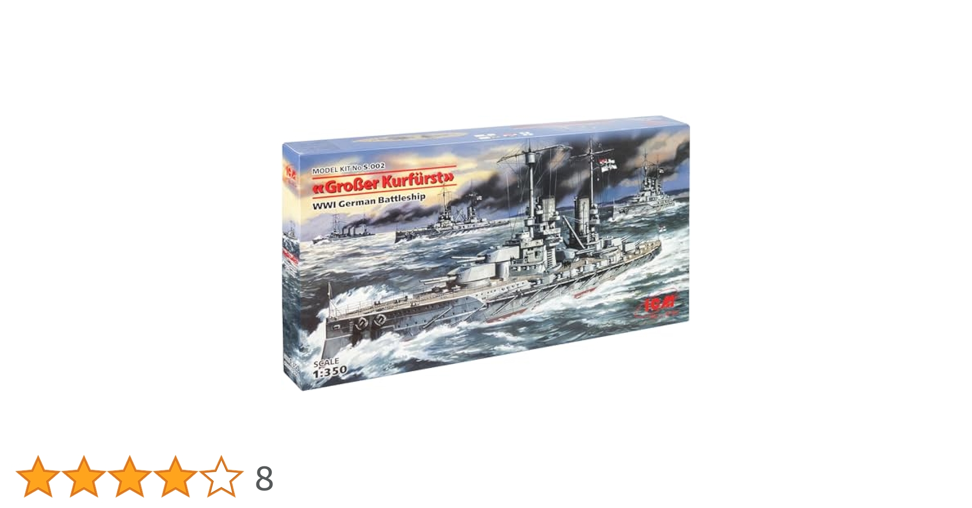 Amazon | アイシーエム(ICM) 1/350 ドイツ 弩級戦艦 グロッ