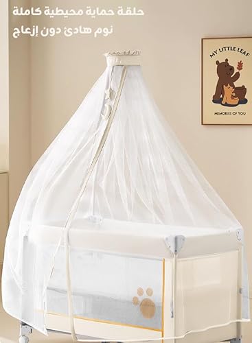 سرير اطفال محمول للسفر، سرير اطفال خفيف الوزن ومحمول بارتفاع قابل للتعديل، عجلات صامتة، باب بسحاب جانبي، شبكة جيدة التهوية، سرير قابل للتحويل لحديثي الولادة والاطفال الصغار (اصفر)