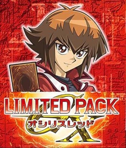遊 戯王 リミテッドパックLIMITED PACK GX -オシリスレッド- 【未開封