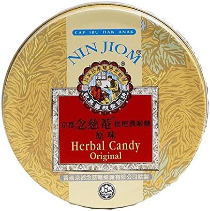 NIN JIOM 2-Pack Herbal Candy/Natural Herbal Extracts with Original Pei Pa Kao Flavour/Refreshes Breath/Soothes Dry Itchy Throat/Best Throat Protection / 60g/Pack