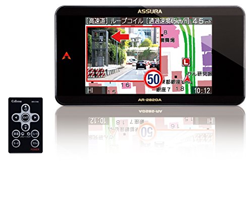 Amazon | セルスター(CELLSTAR) ASSURA 無線LAN搭載 3.7インチ液晶搭載