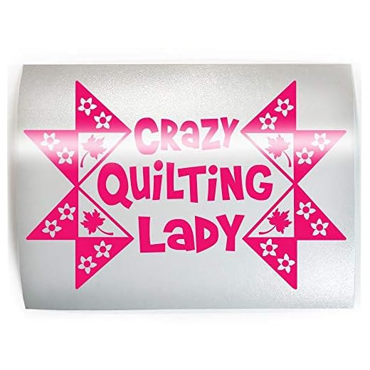 CRAZY QUILTING LADY - PICK COLOR & SIZE - Quilting Quilt Hobby Fabric Vinyl Decal Sticker C