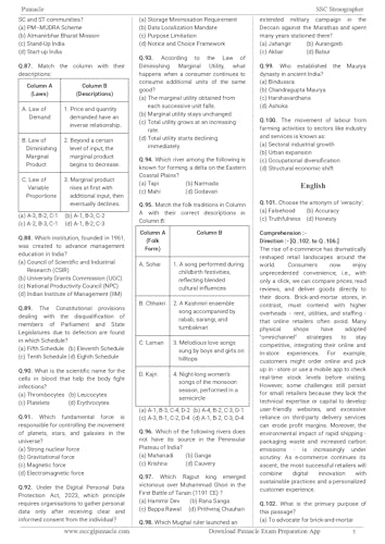 Image of Pinnacle SSC Stenographer Grade C & D 20 Previous Years Solved Papers ( 2017 - 2025 ) ( For 2026 - 27 Exam )