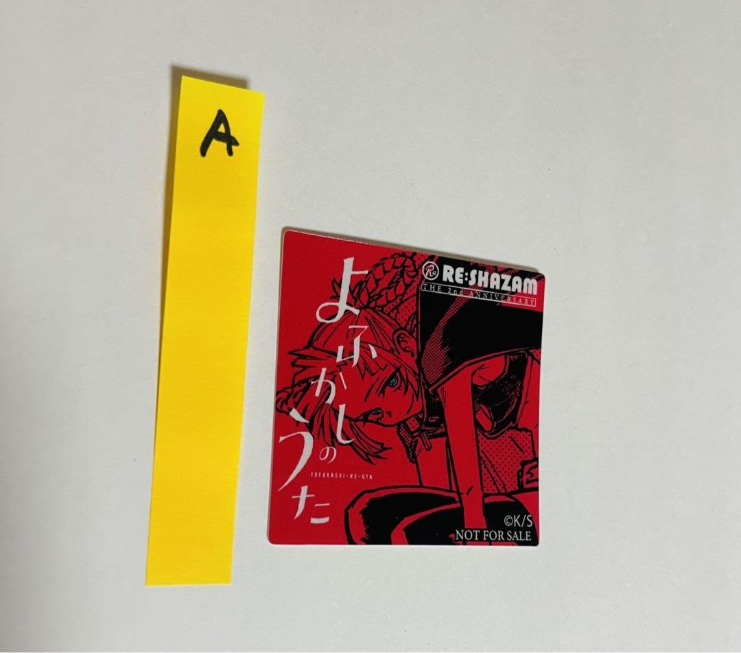 Amazon.co.jp: 編集中 a : おもちゃ
