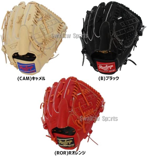 銭単位切手 (レア入) 大ボリュームいろいろセット(切手収集ブック付) 銭単位切手 (レア入) 大ボリュームいろいろセット(切手収集