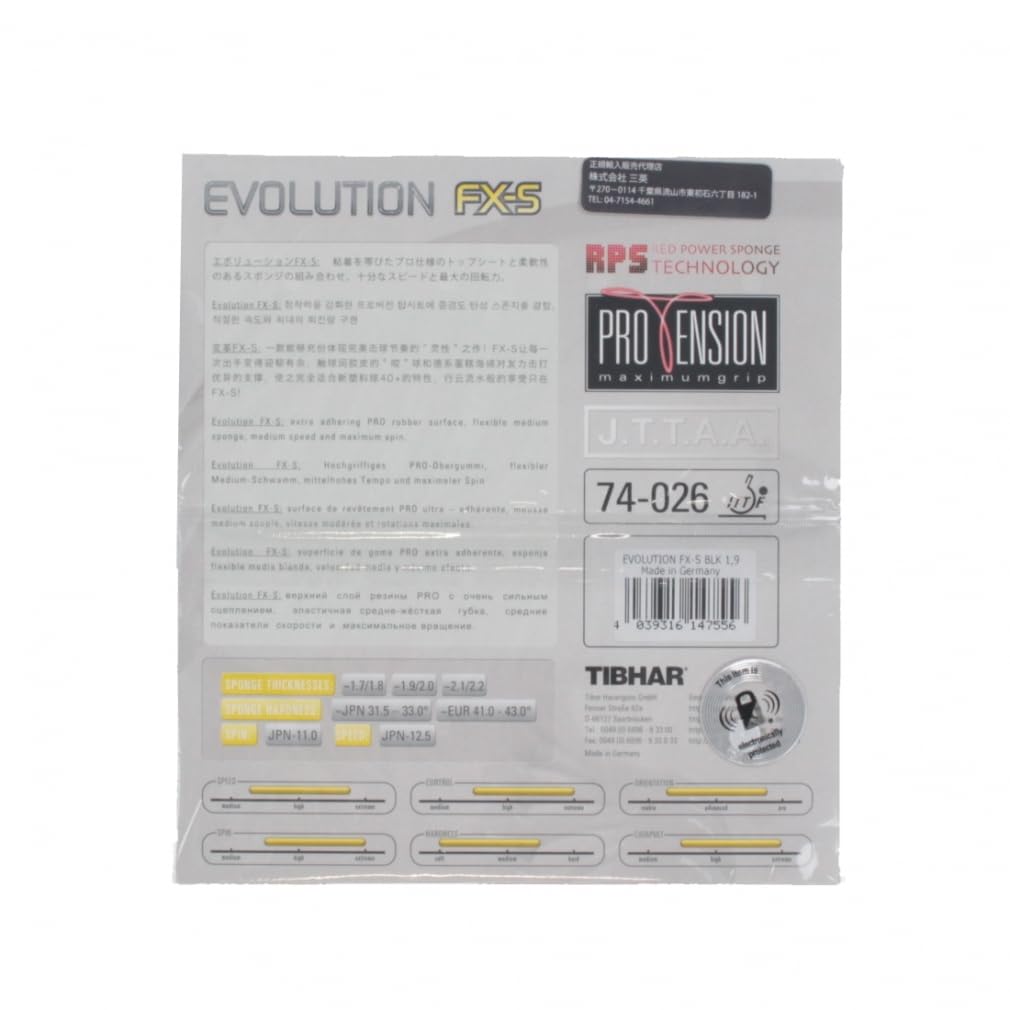 Tibhar Evolution FX-S Tischtennis-Belag