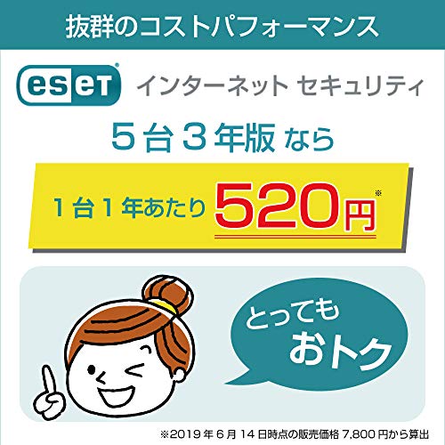 Androidエミュレーター Noxplayer6 で起動時に99 で止まる 起動しない場合の解決策 修正法 Pcゲーマーのレビューとエミュレーター