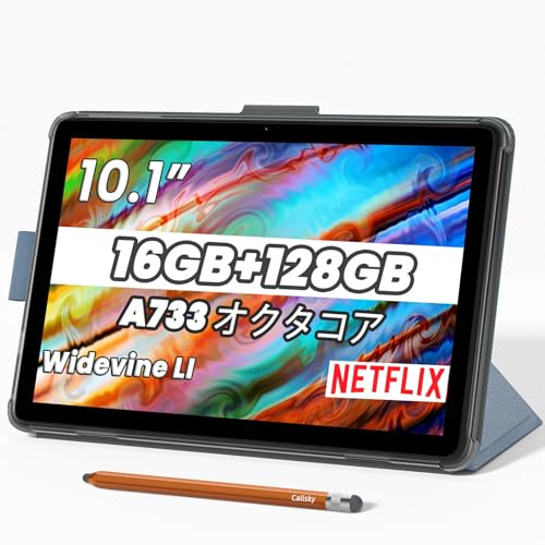 Amazon.co.jp: Android 15 タブレット 10.1インチ｜A733 オクタコアCPU