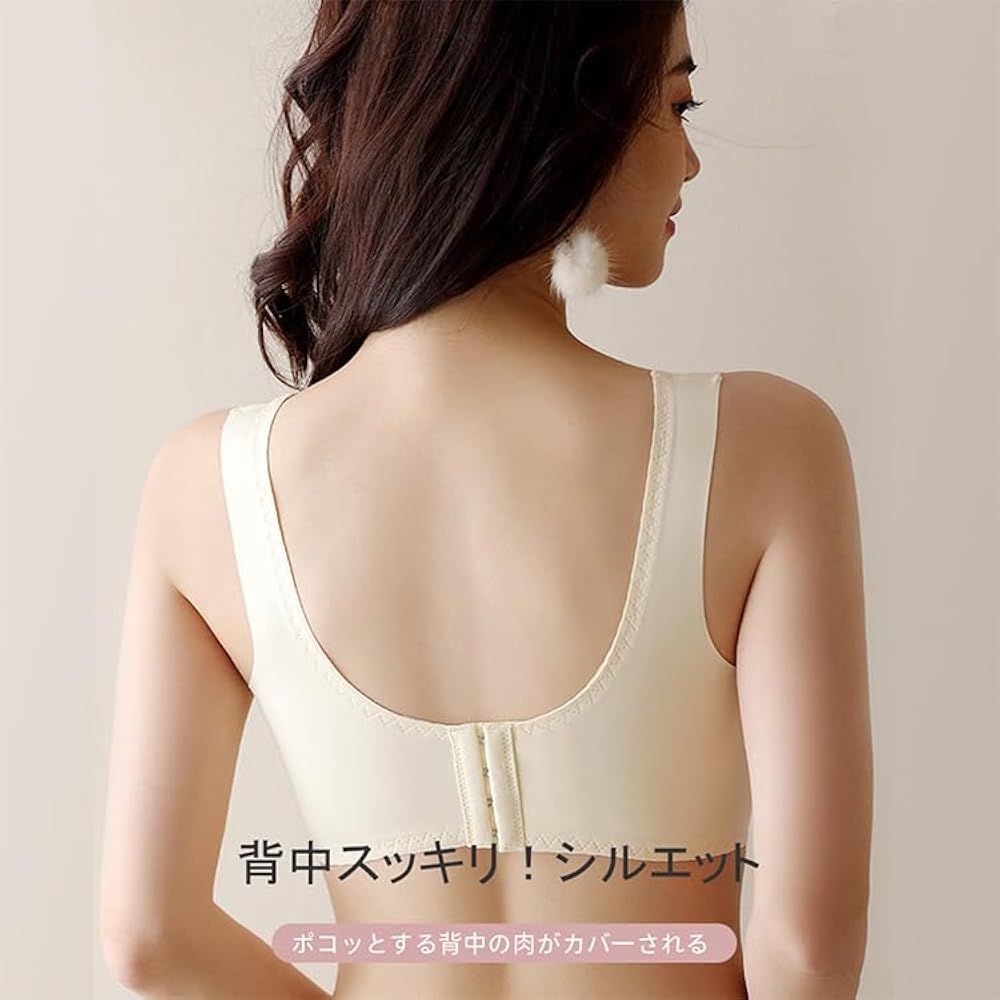 Amazon.co.jp: [veimia] 授乳ブラ 前開き マタニティブラ ノン