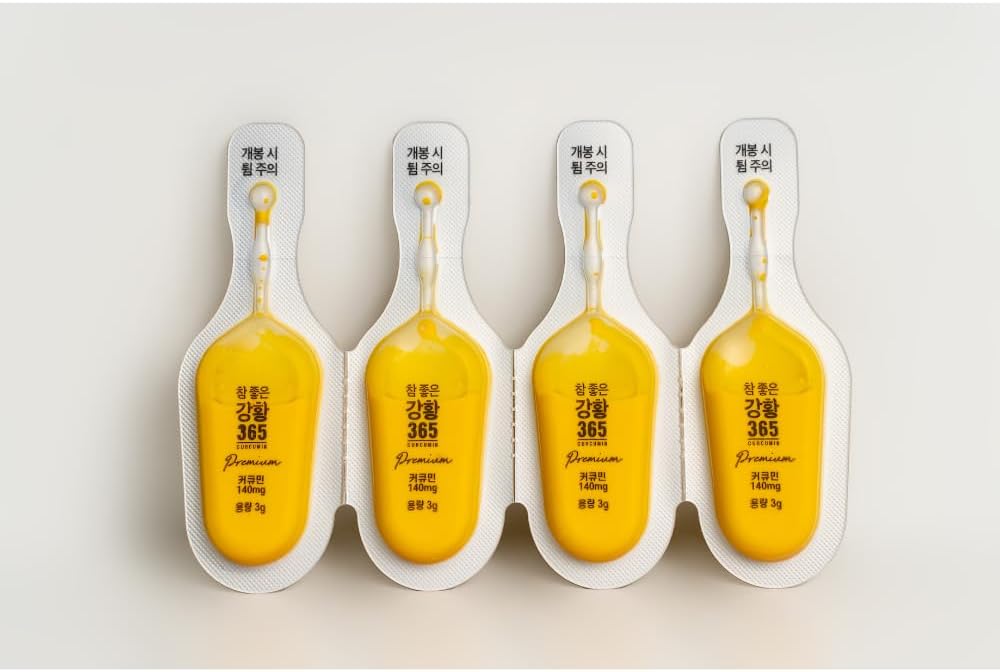 Turmeric Essence Premium Tube Made in Korea - 140mg, Curcumin Patented Water-Soluble Nano Technology for Higher Absorption Effiency and Faster Absorption Speed