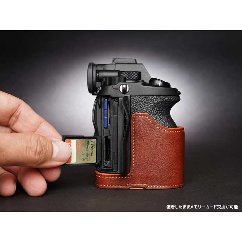 Amazon.co.jp: TP Original SONY α7S III 専用 レザー カメラケース