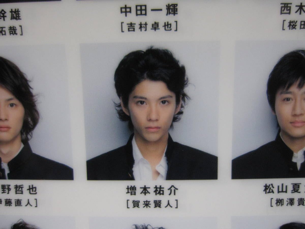 アミューズ 10名直筆サイン 佐藤健/神木隆之介/桜田通　他 アミューズ 10名直筆サイン 佐藤健/神木隆之介/桜田通 他