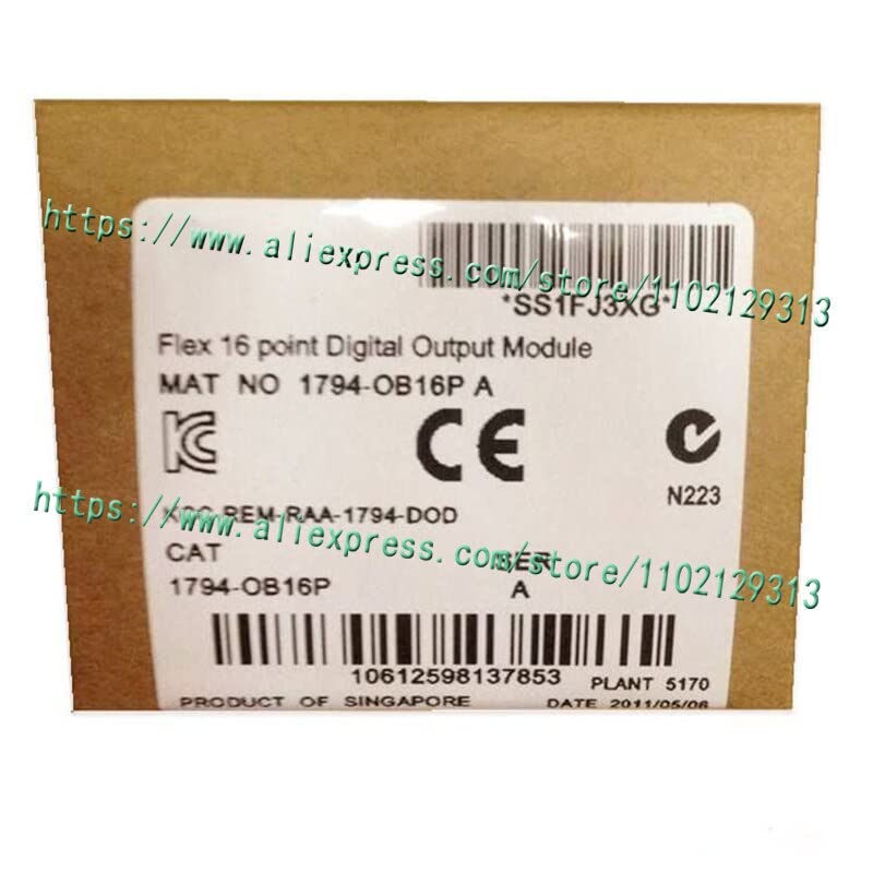 Only Sell The 1794-OB16P