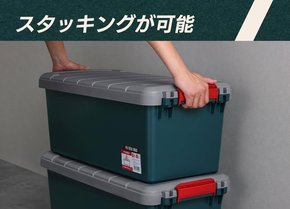 Amazon.co.jp: 収納ボックス コンテナ アウトドア カートランク 130L