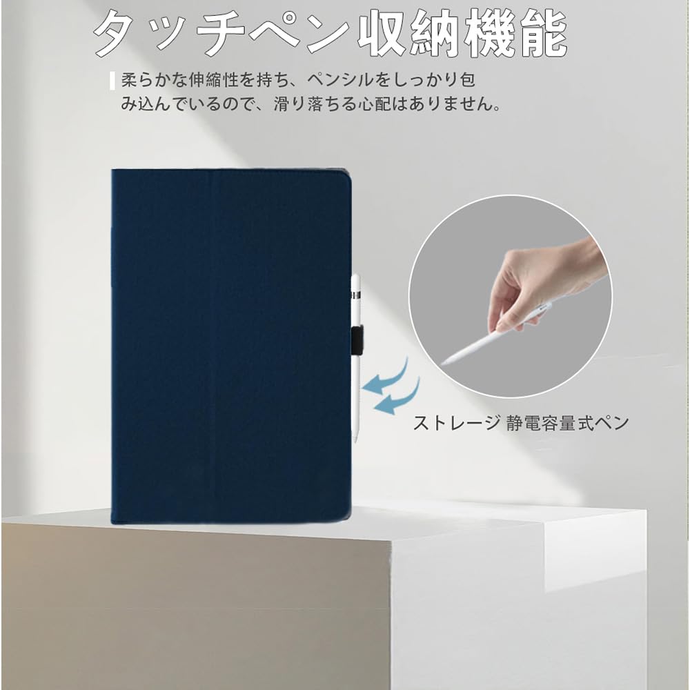 Amazon.co.jp: For Wacom MovinkPad Pro 14 ケース カバー【HNWEIWEI