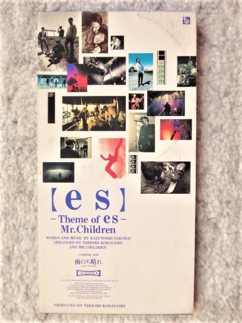 Mr.Children 8cmCD