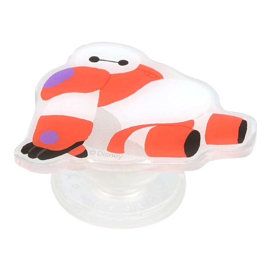 Amazon | グルマンディーズ ベイマックス ダイカット クリア