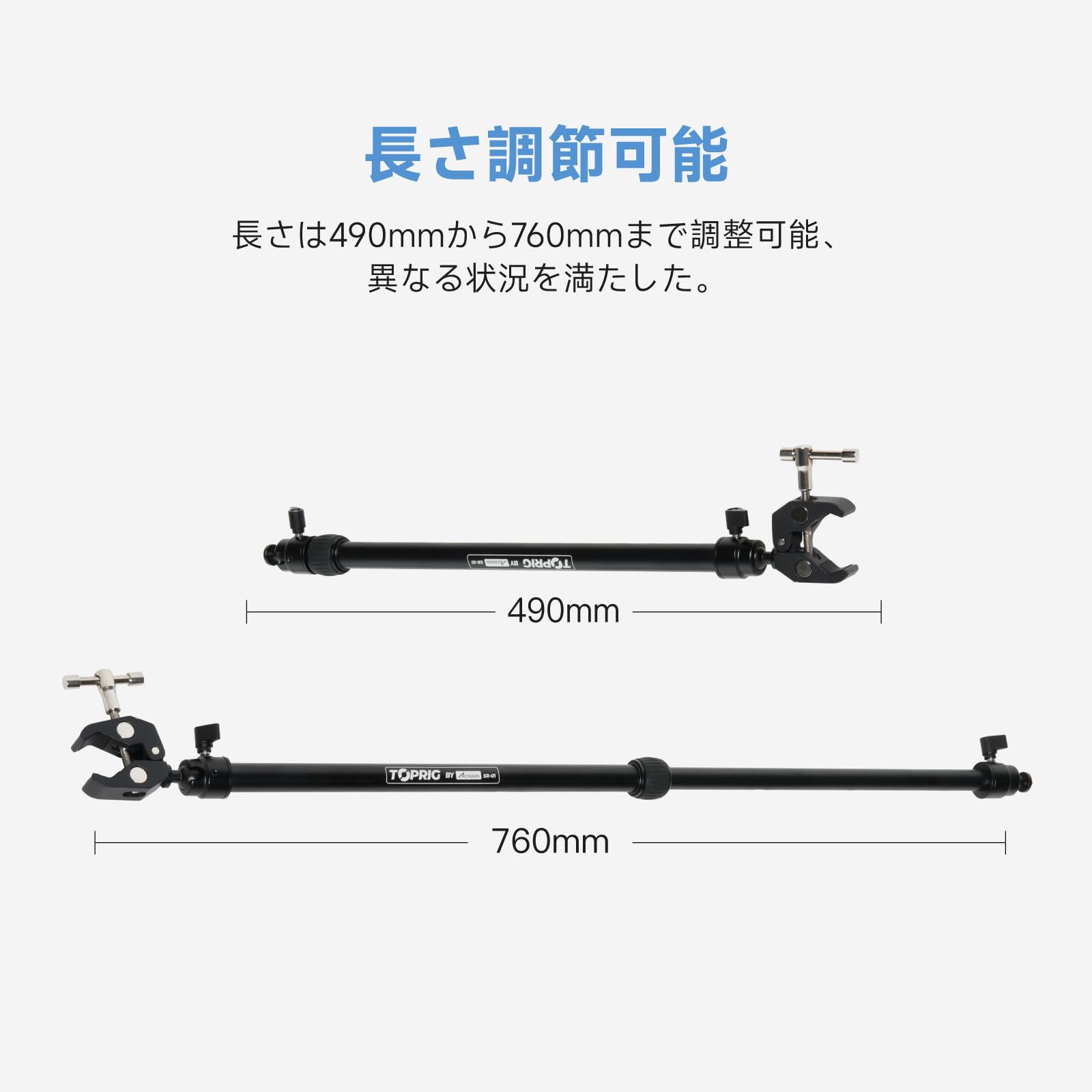 Amazon.co.jp: 【Accsoon公式ストア】Accsoon Toprig カメラスライダー