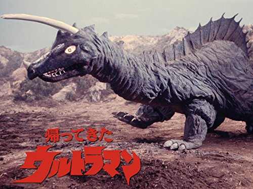 必殺!流星キック 必殺!流星キック