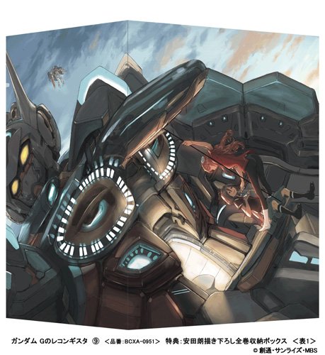 Animation - Gundam Reconguista In G 9 (BD) [Japan LTD BD] BCXA-951