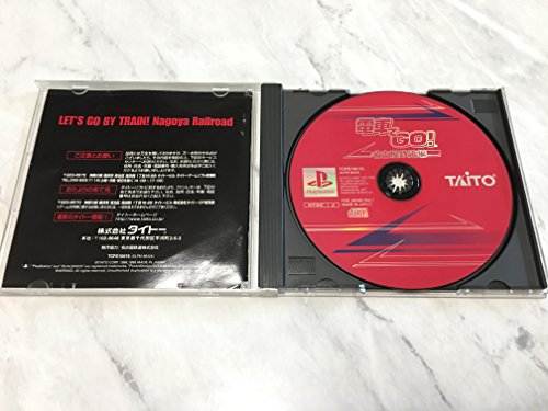 電車でGO!名古屋鉄道編の関連画像2