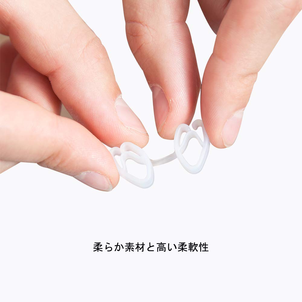 Amazon | WoodyKnows 極薄鼻腔拡張器 | 睡眠とスポーツの気流を改善