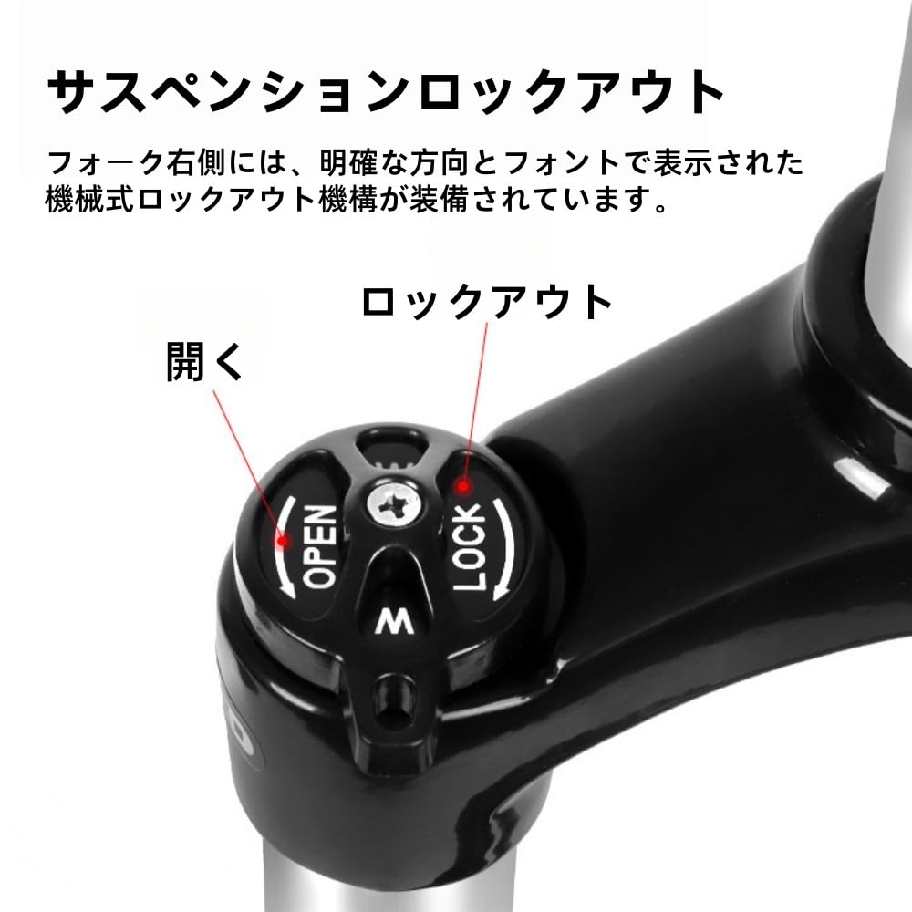 Amazon.co.jp: AOUGNフロントフォーク サスペンション 自転車