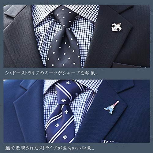 Amazon Elle En Noir エルアンノワール 卒業式 スーツ 男の子 小学生 ギンガムチェックシャツスーツ 4001 5600 フォーマル 通販