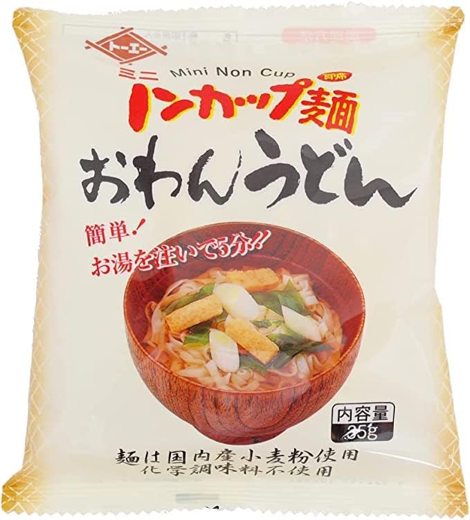 現代語訳「蕎麦全書」伝 日本 そば