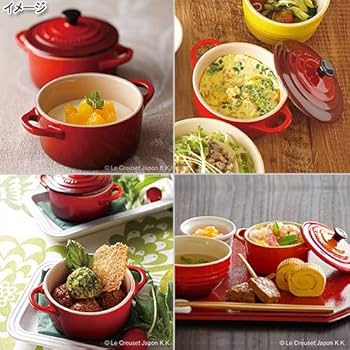 【美品】LE CREUSET ココットレクタンギュラー　29cm チェリーレッド 楽天市場】ル・クルーゼ LE CREUSET 両手鍋 ココット