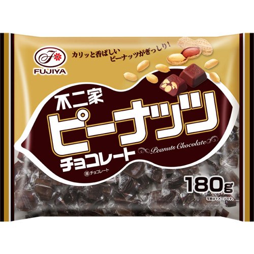 不二家 ピーナッツチョコレート