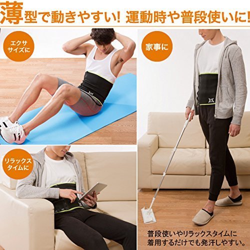 WAISTMEUPシェイプアップトレーニングベルト WAISTMEUPシェイプアップトレーニングベルト