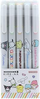 サンスター文具(Sun-Star Stationery) サンリオキャラクターズ グッズ マーカー 蛍光ペン KIRE-NA ペールカラー S4732073