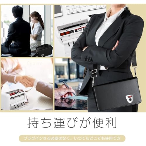 Eyawe お札カウンター 持ち運び ハンディカウンター 小型 充電式 高速紙幣カウンター UV紫外線/MG磁気偽札感知 50×110mm~100×190mm 紙幣 券類 新札対応 (K-1000) の商品画像 5