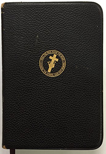 Prose Works: Other Than Science and Health B001V045I6 Book Cover