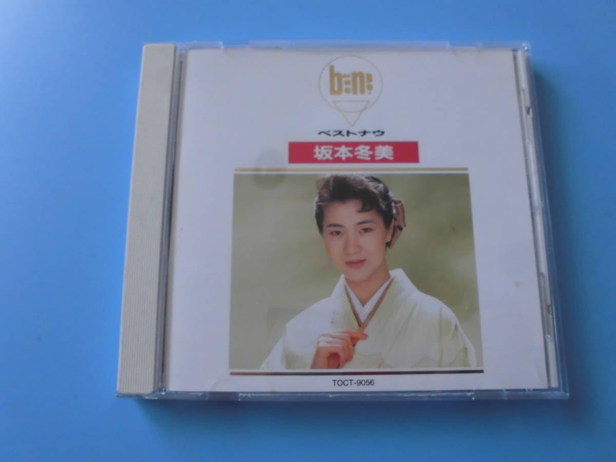 M男 台詞
