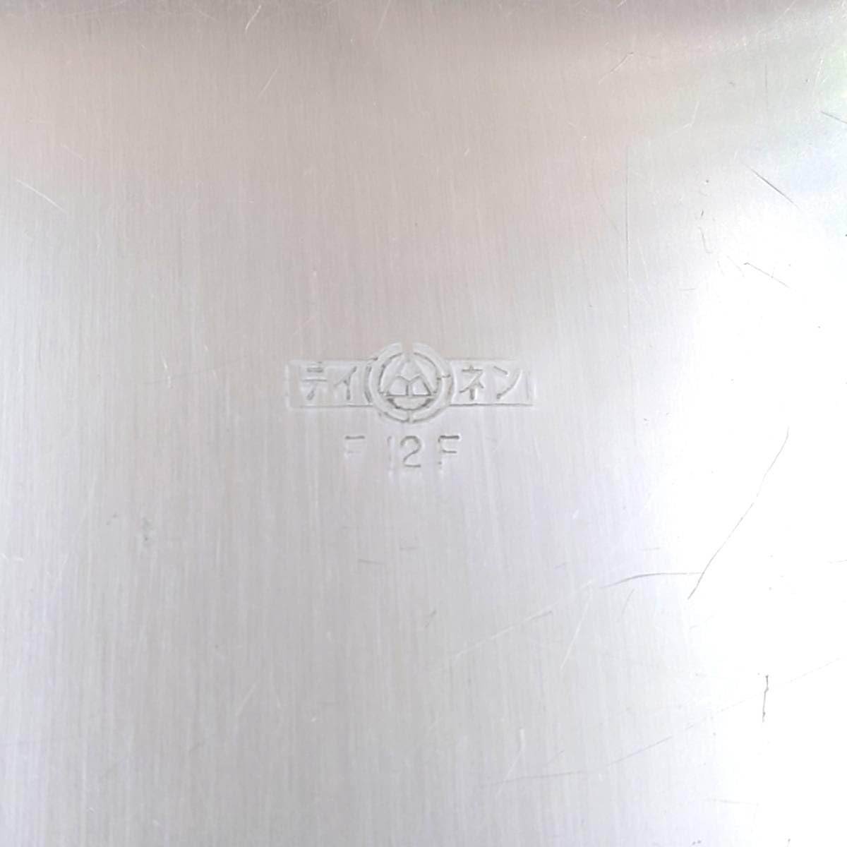 アストロガンガー 弁当箱 Amazon.co.jp: 当時物 アストロガンガー アルマイト 弁当箱 テイネン