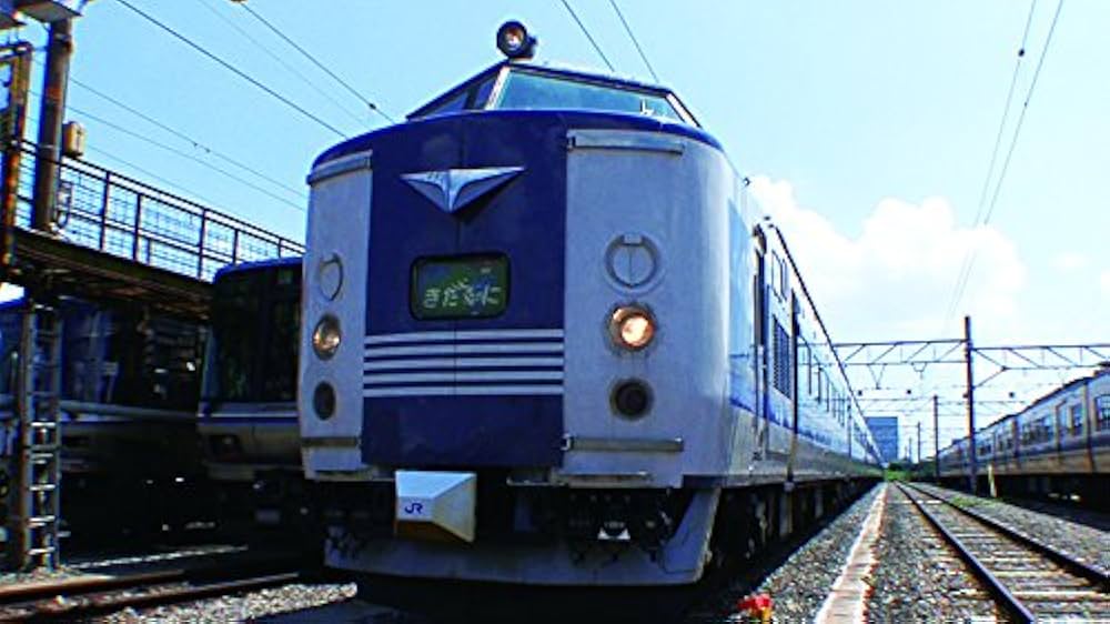 鉄道伝説　第１０巻 [Blu-ray] w17b8b5 Amazon.co.jp: 鉄道伝説 第10巻 [Blu-ray] : 鉄道伝説: DVD