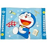 MORIPiLO 子供 枕カバー 低め ドラえもん ひみつ道具 ネイビー 約28x39cm用 肌にやさしい綿100生地 洗える グッズ キャラクター まくらのモリシタ