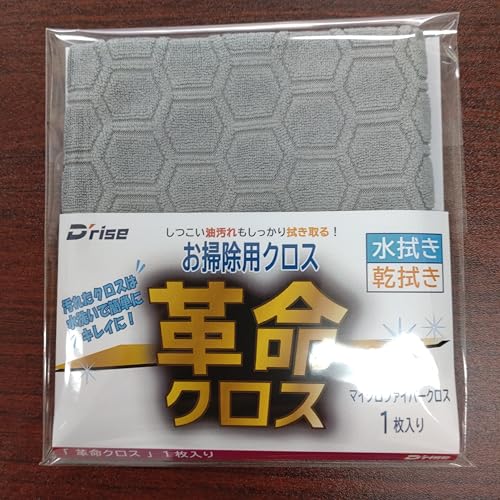 vNX y|pz, @E@p, 1 @E@̗p^CvŁAƒ̗lXȗprłp܂BNXɕt͐􂢂ŃLCɗāAʂBۉHŐLh܂̂ŁAYĂSB