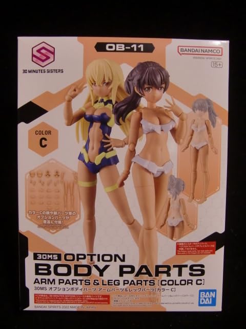Amazon | 30 MINUTES SISTERS OB-11 30MS オプションボディパーツ